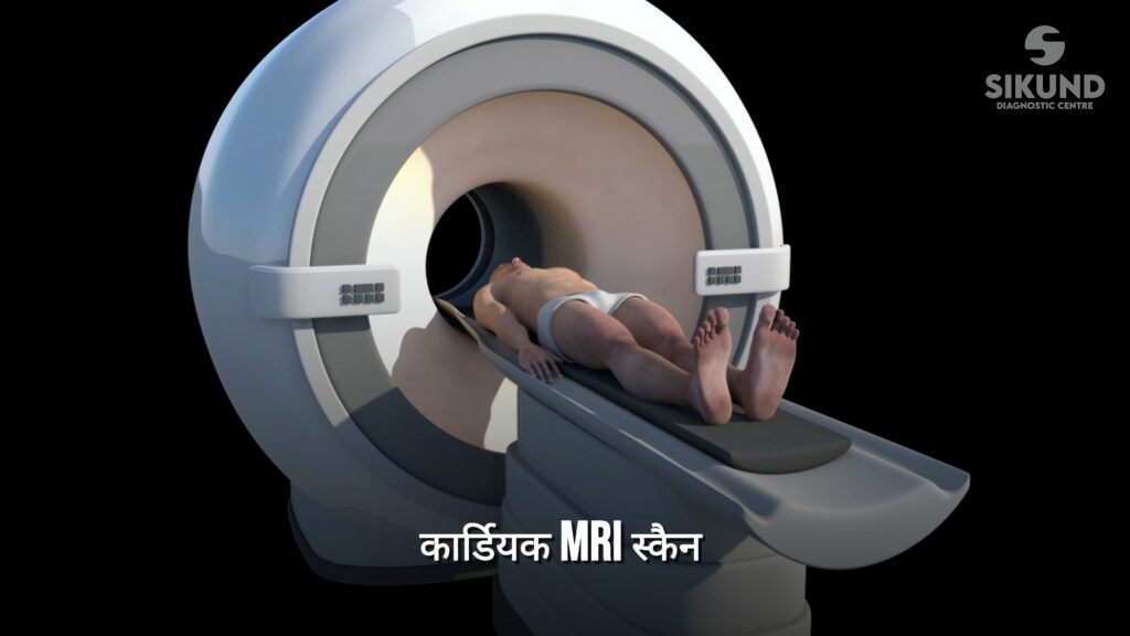 Instagram post from sikunddiagnostic. This post is in position 0.