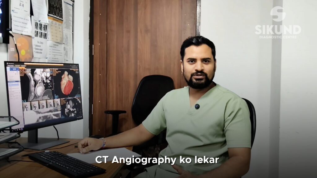 Instagram post from sikunddiagnostic. This post is in position 1.